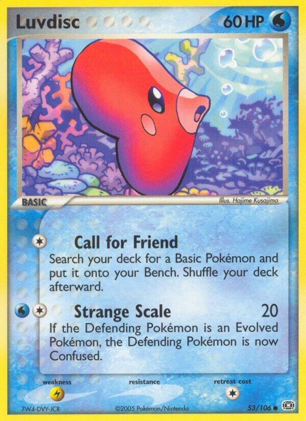 Luvdisc 53/106 (Emerald)  | Good Games Adelaide SA