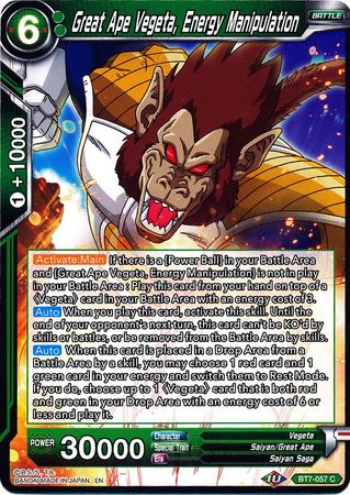 Great Ape Vegeta, Energy Manipulation [BT7-057] | Good Games Adelaide SA