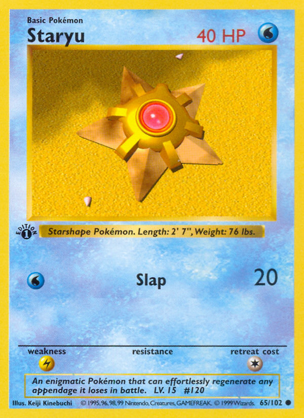 Staryu (65/102) (Shadowless) [Base Set 1st Edition] | Good Games Adelaide SA