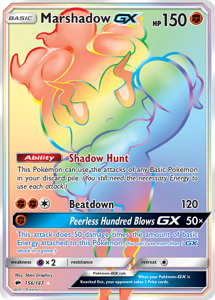Marshadow GX (156/147) [Sun & Moon: Burning Shadows] | Good Games Adelaide SA