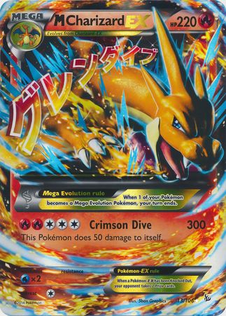 M Charizard EX (13/106) (Jumbo Card) [XY: Flashfire] | Good Games Adelaide SA