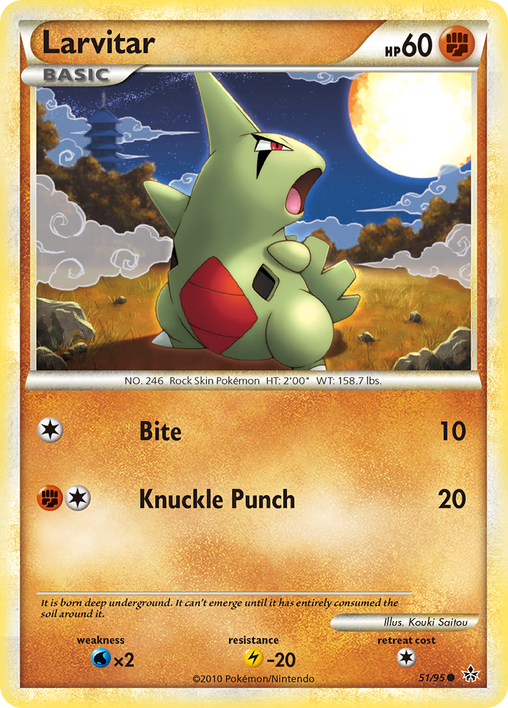 Larvitar (51/95) [HeartGold & SoulSilver: Unleashed] | Good Games Adelaide SA