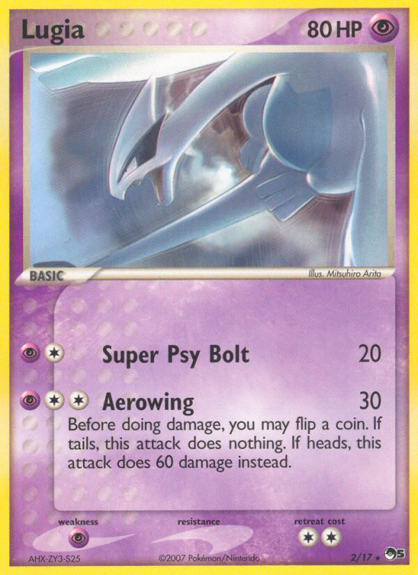 Lugia (2/17) [POP Series 5] | Good Games Adelaide SA