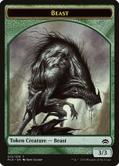 Beast // Saproling Double-sided Token [Planechase Anthology Tokens] | Good Games Adelaide SA