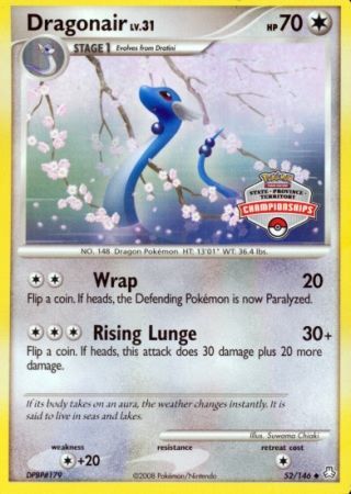 Dragonair (52/146) (State Province Territory Championship) [Diamond & Pearl: Legends Awakened] | Good Games Adelaide SA