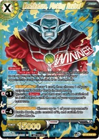 Mechikabura, Plotting Revival (Winner) (BT10-096) [Tournament Promotion Cards] | Good Games Adelaide SA