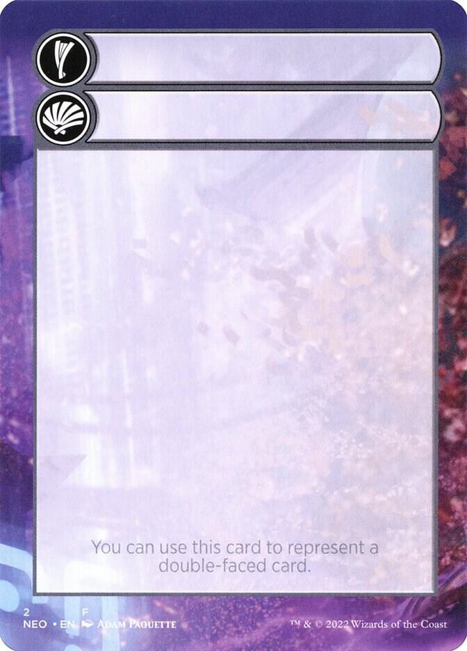 Helper Card 2 (Kamigawa: Neon Dynasty)  | Good Games Adelaide SA