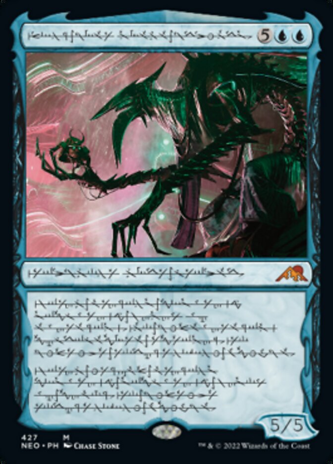 Jin-Gitaxias, Progress Tyrant (Phyrexian) (Foil Etched) [Kamigawa: Neon Dynasty] | Good Games Adelaide SA