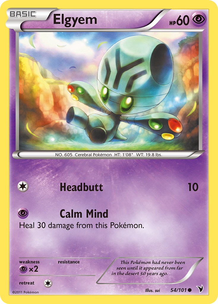 Elgyem (54/101) [Black & White: Noble Victories] | Good Games Adelaide SA