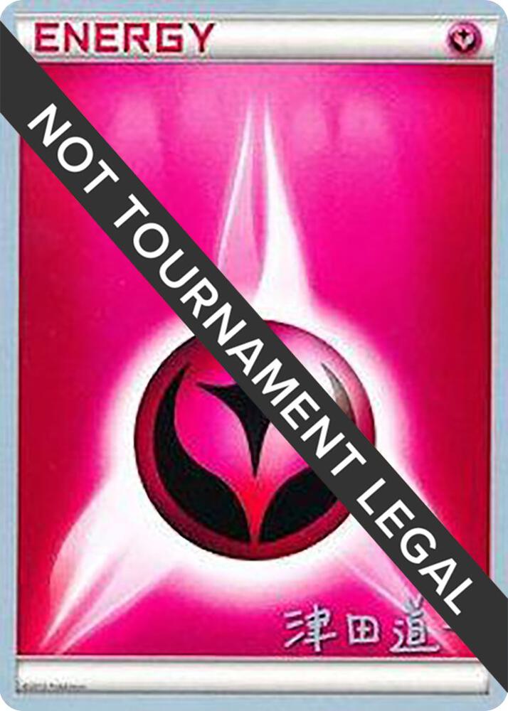 Fairy Energy 2014 Michikazu Tsuda  (World Championship Decks)  | Good Games Adelaide SA