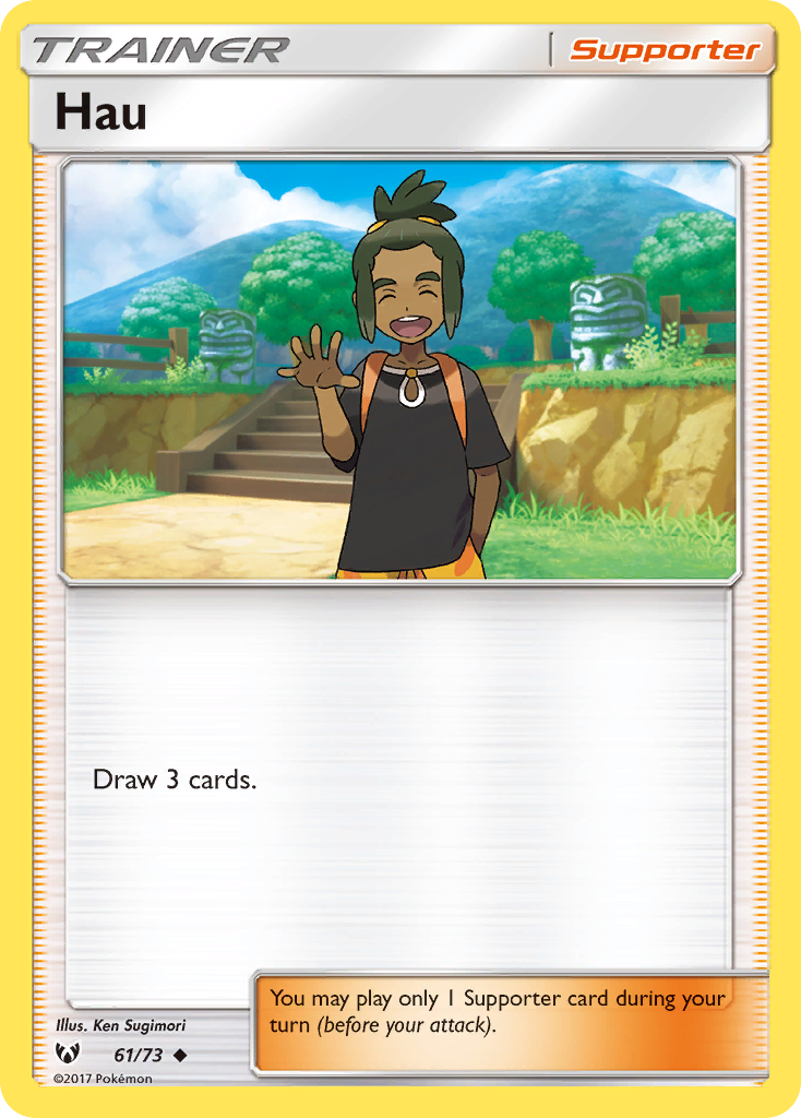 Hau (61/73) [Sun & Moon: Shining Legends] | Good Games Adelaide SA