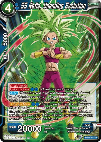 SS Kefla, Unending Evolution [BT15-047] | Good Games Adelaide SA