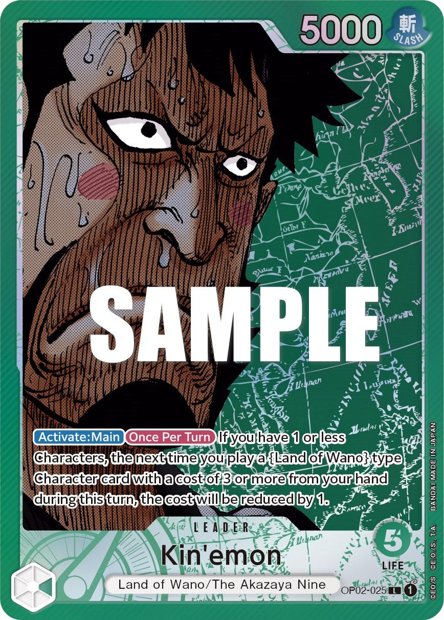 Kin'emon (Alternate Art) [Paramount War] | Good Games Adelaide SA