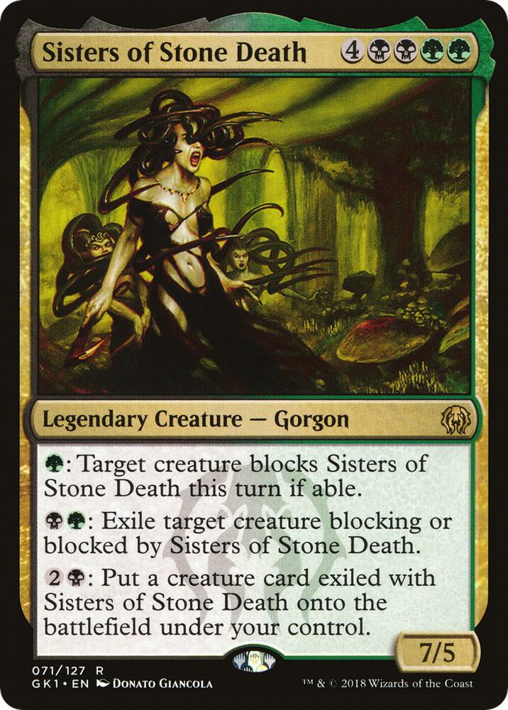 Sisters of Stone Death 71 (Guilds of Ravnica: Guild Kits)  | Good Games Adelaide SA