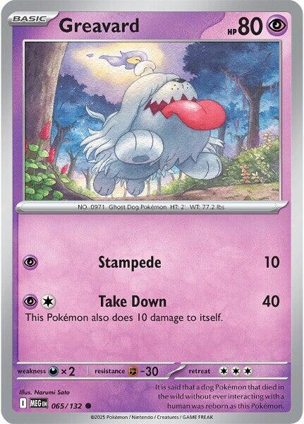 Greavard 065/132 (ME01: Mega Evolution)  | Good Games Adelaide SA