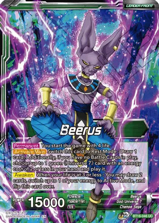 Beerus // Beerus, Victory at All Costs [BT16-046] | Good Games Adelaide SA
