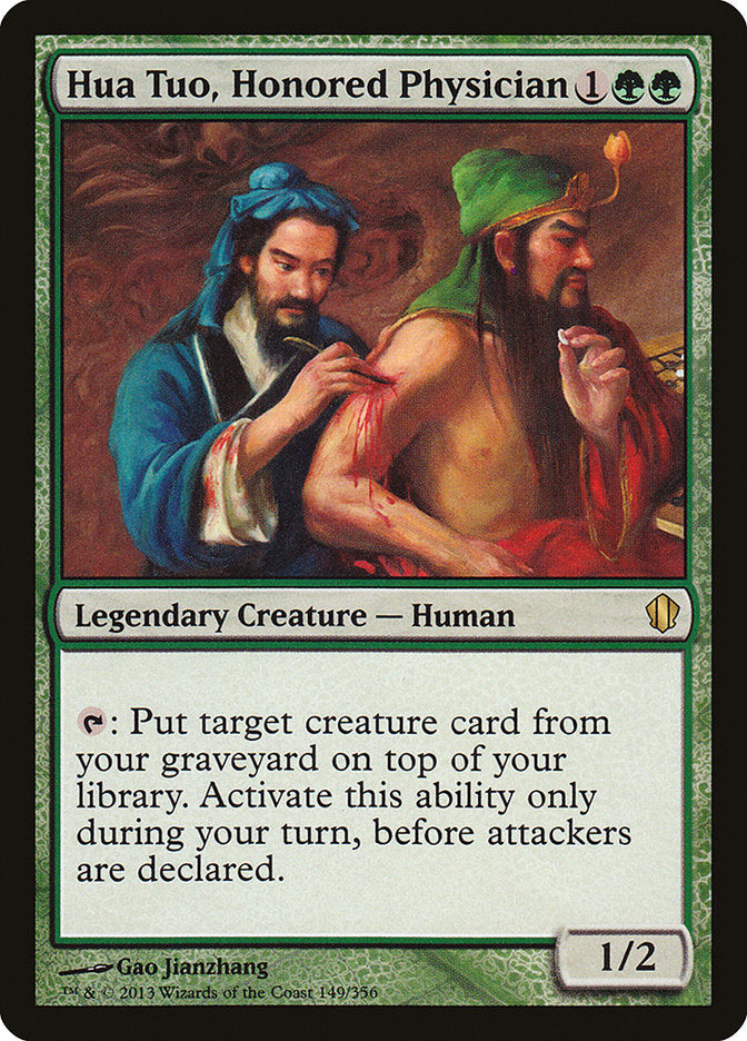 Hua Tuo, Honored Physician [Commander 2013] | Good Games Adelaide SA