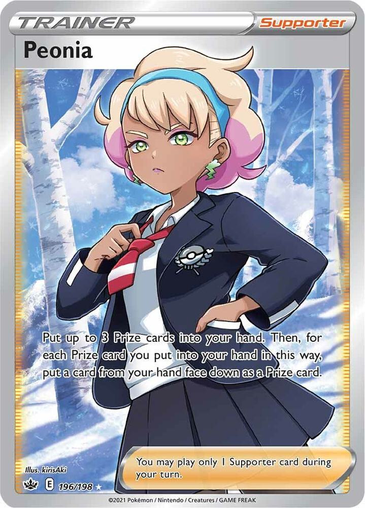 Peonia Full Art 196/198 (SWSH06: Chilling Reign)  - Holofoil | Good Games Adelaide SA