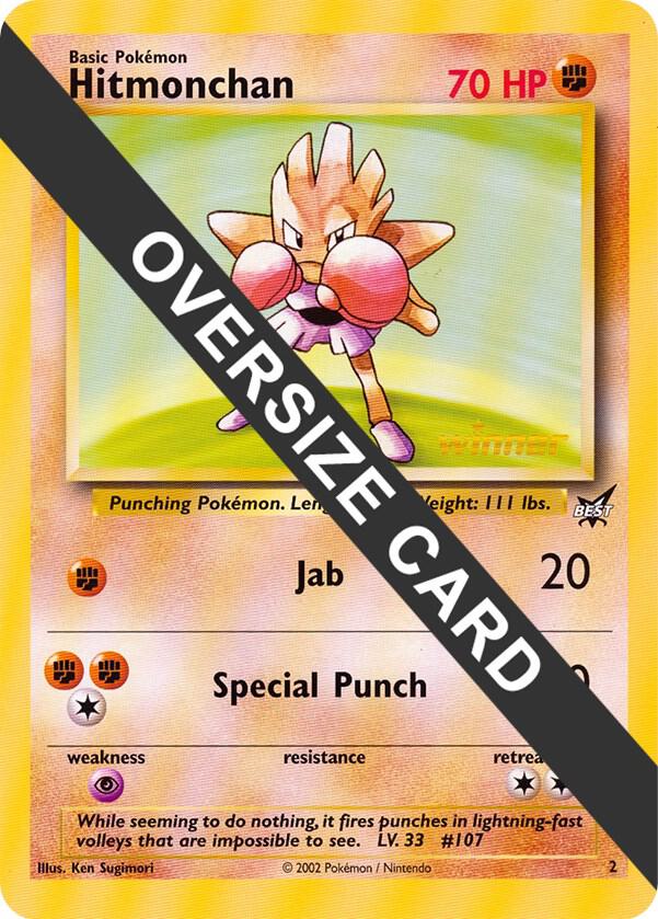 Hitmonchan 2 Best of Game 2 Promo 002 (Jumbo Cards)  | Good Games Adelaide SA
