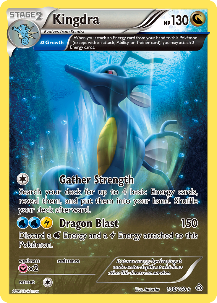 Kingdra (108/160) [XY: Primal Clash] | Good Games Adelaide SA