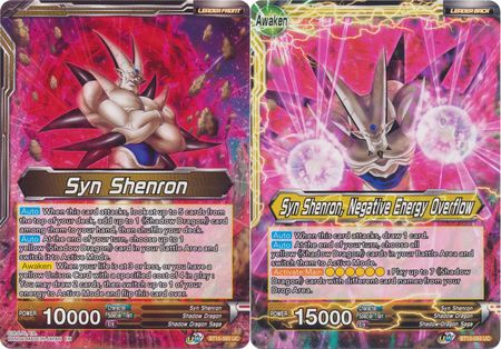 Syn Shenron // Syn Shenron, Negative Energy Overflow [BT10-093] | Good Games Adelaide SA