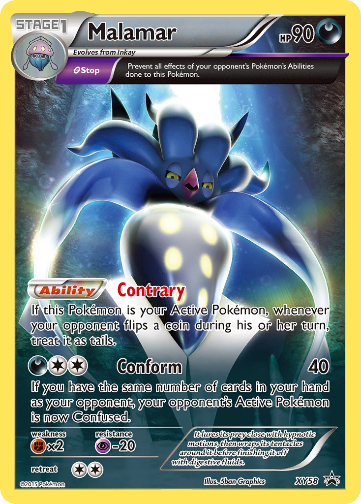 Malamar (XY58) [XY: Black Star Promos] | Good Games Adelaide SA