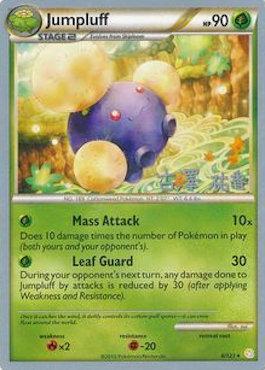 Jumpluff (6/123) (Power Cottonweed - Yuka Furusawa) [World Championships 2010] | Good Games Adelaide SA