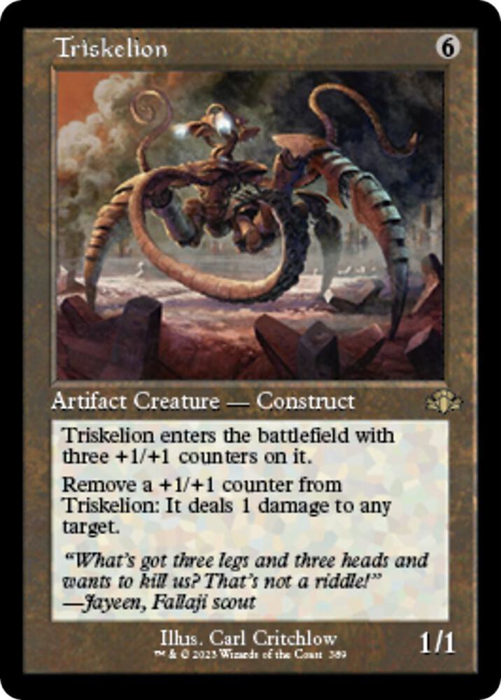 Triskelion Retro Frame 389 (Dominaria Remastered)  | Good Games Adelaide SA