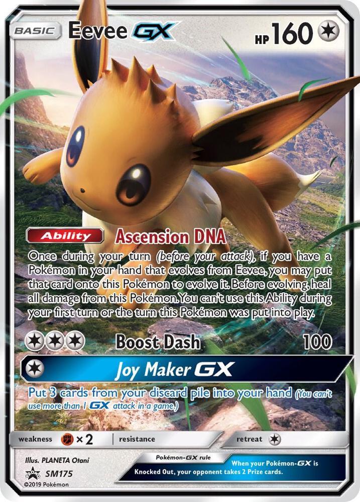 Eevee GX SM175 (SM Promos)  - Holofoil | Good Games Adelaide SA