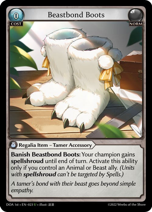 Beastbond Boots (023) [Dawn of Ashes: 1st Edition] | Good Games Adelaide SA