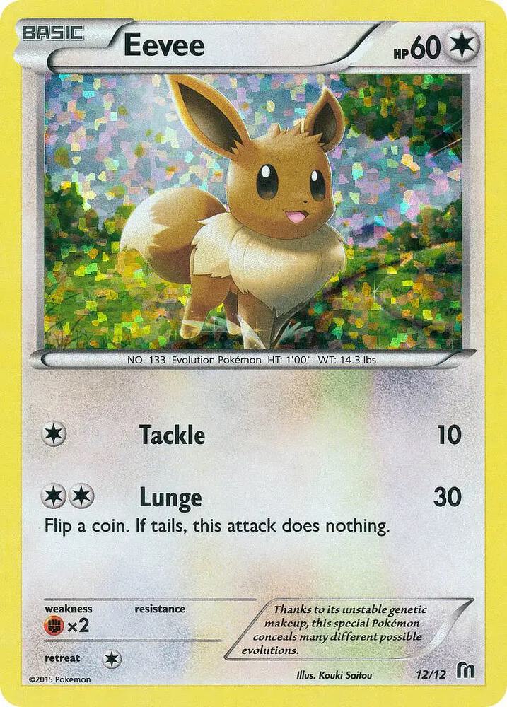 Eevee 012/012 (McDonald's Promos 2016)  - Holofoil | Good Games Adelaide SA