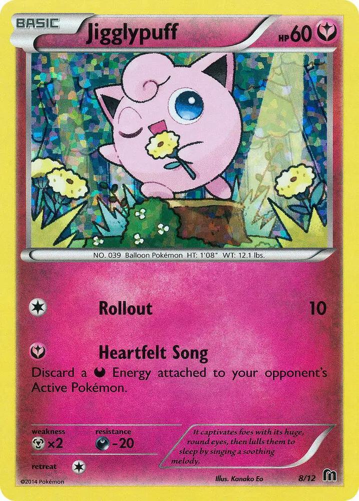 Jigglypuff 008/012 (McDonald's Promos 2016)  - Holofoil | Good Games Adelaide SA