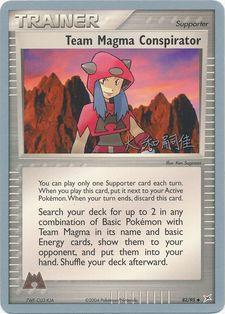Team Magma Conspirator (82/95) (Magma Spirit - Tsuguyoshi Yamato) [World Championships 2004] | Good Games Adelaide SA