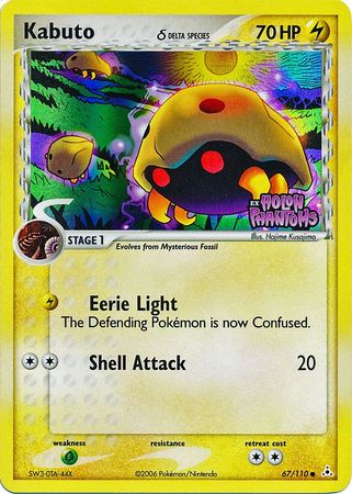 Kabuto (67/110) (Delta Species) (Stamped) [EX: Holon Phantoms] | Good Games Adelaide SA