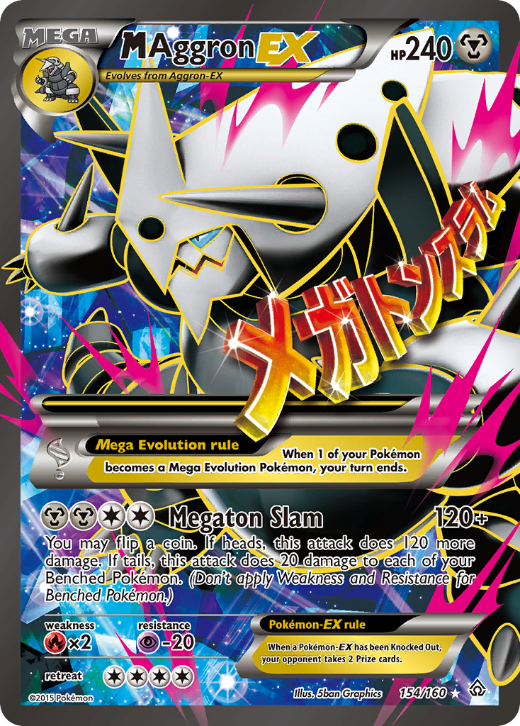 M Aggron EX (154/160) [XY: Primal Clash] | Good Games Adelaide SA