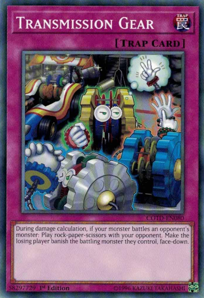 Transmission Gear [COTD-EN080] Short Print | Good Games Adelaide SA