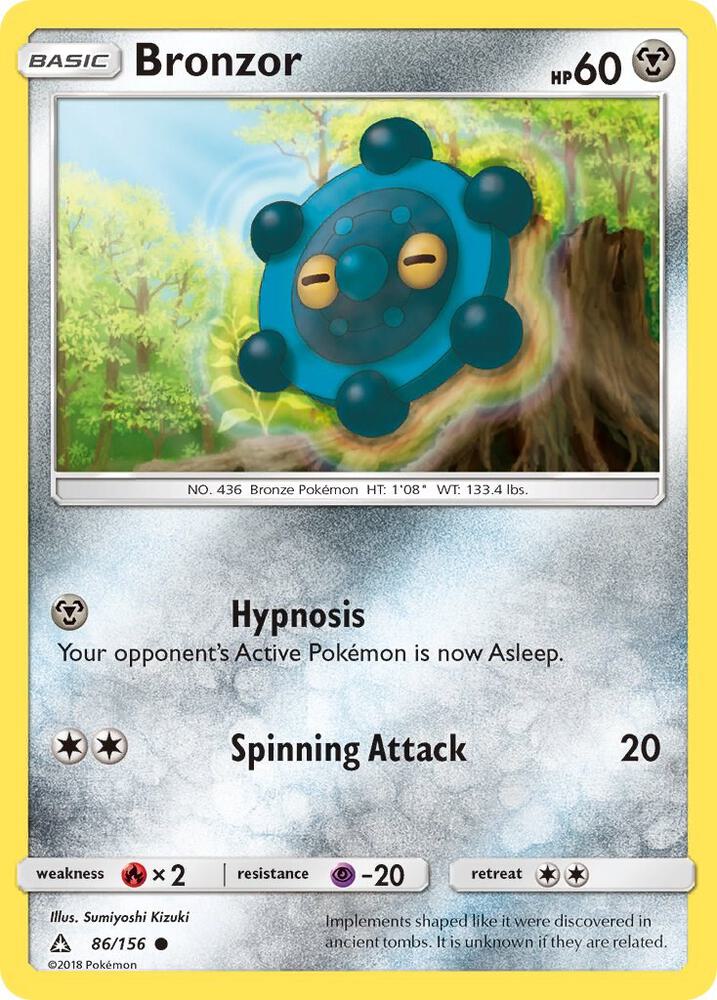 Bronzor 86/156 (SM - Ultra Prism)  | Good Games Adelaide SA