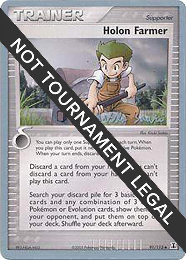 Holon Farmer 2006 Miska Saari 91/113 (World Championship Decks)  | Good Games Adelaide SA