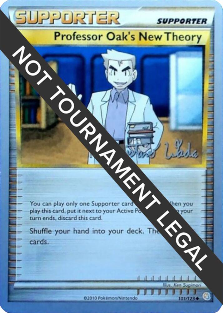 Professor Oak's New Theory 2011 Gustavo Wada 101/123 (World Championship Decks)  | Good Games Adelaide SA