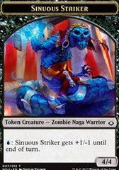 Sinuous Striker // Zombie Double-sided Token [Hour of Devastation Tokens] | Good Games Adelaide SA