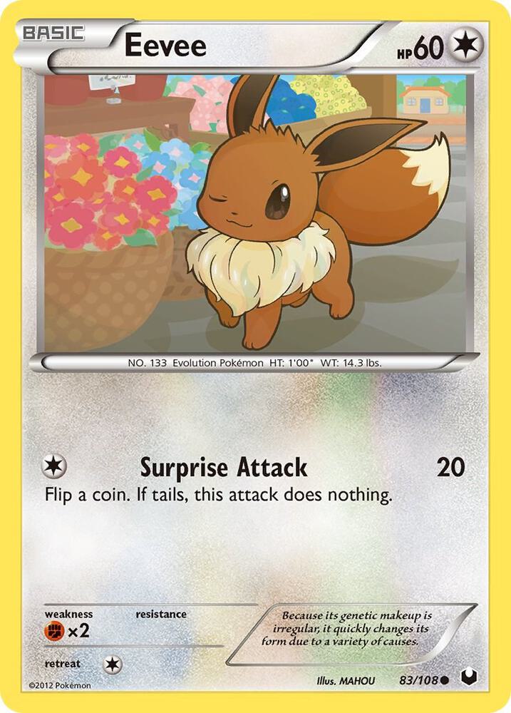 Eevee 83/108 (Dark Explorers)  | Good Games Adelaide SA