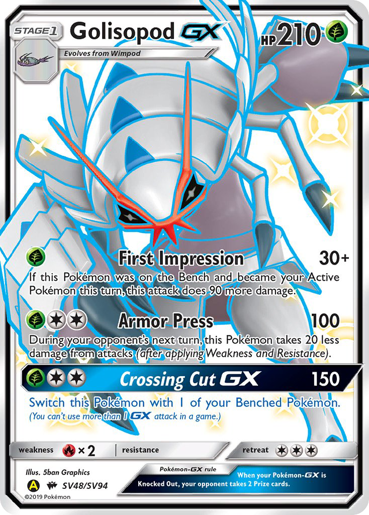 Golisopod GX (SV48/SV94) [Sun & Moon: Hidden Fates - Shiny Vault] | Good Games Adelaide SA