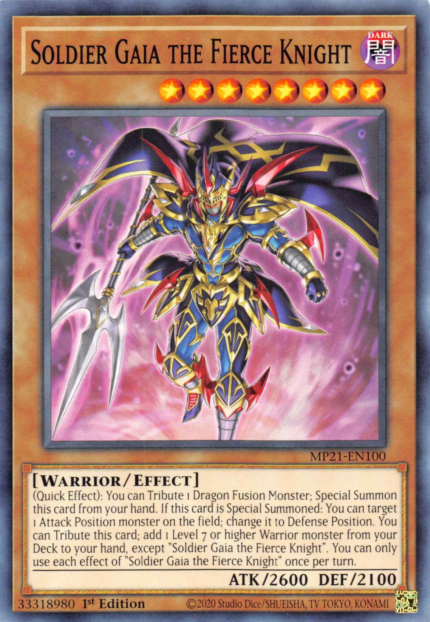 Soldier Gaia The Fierce Knight [MP21-EN100] Common | Good Games Adelaide SA