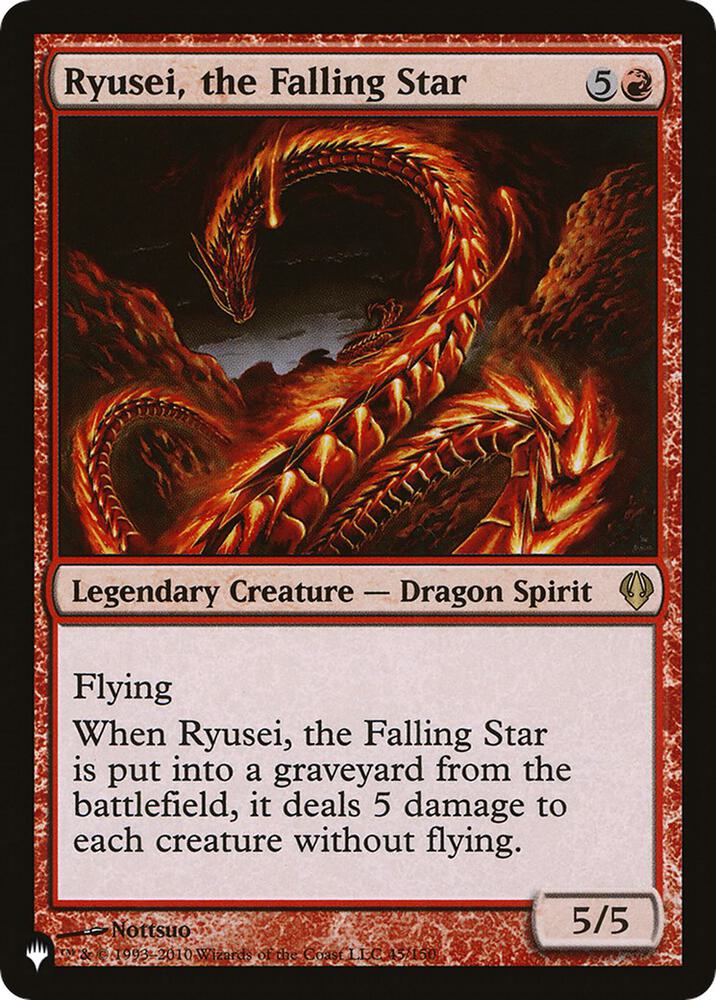 Ryusei the Falling Star 45/150 (The List Reprints)  | Good Games Adelaide SA