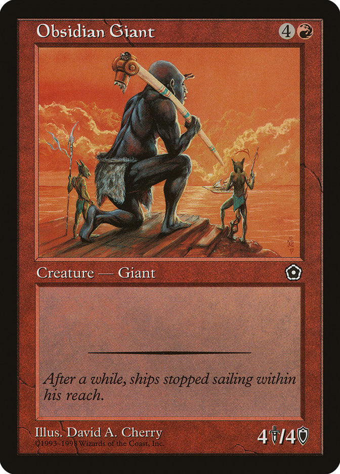 Obsidian Giant  (Portal Second Age)  | Good Games Adelaide SA