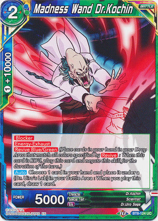 Madness Wand Dr.Kochin [BT8-124] | Good Games Adelaide SA