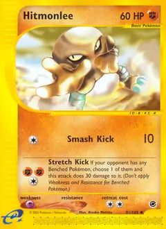 Hitmonlee 081/165 (Expedition)  | Good Games Adelaide SA
