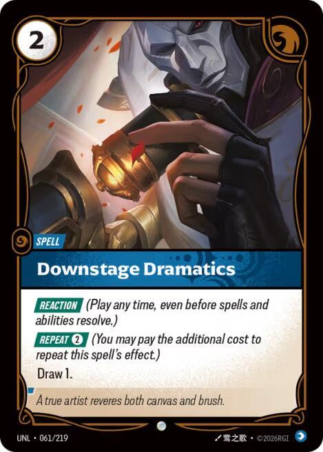 Downstage Dramatics 061/219 (Unleashed)  | Good Games Adelaide SA