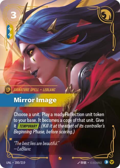 Mirror Image 200/219 (Unleashed)  - Foil | Good Games Adelaide SA