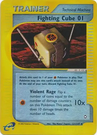 Fighting Cube 01 121/147 (Aquapolis)  - Reverse Holofoil | Good Games Adelaide SA